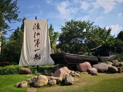 2019江阴军事文化博物馆_旅游攻略_门票_地址_游记点评,江阴旅游景点