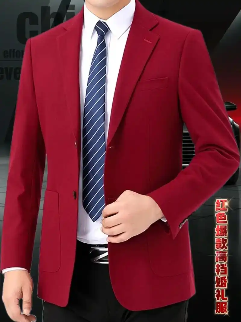 红色西装男外套2023春秋爆款中年男士西服单件上衣高档婚礼礼 - 抖音