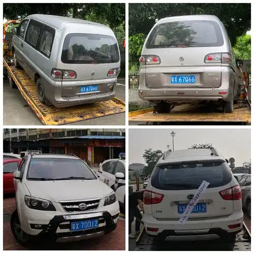 【顺德法院执行110快讯】9月24日:扣押2车