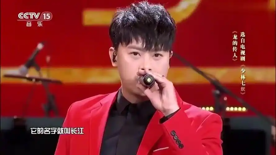 金润吉演唱龙的传人歌声雄浑有力这歌声太震撼