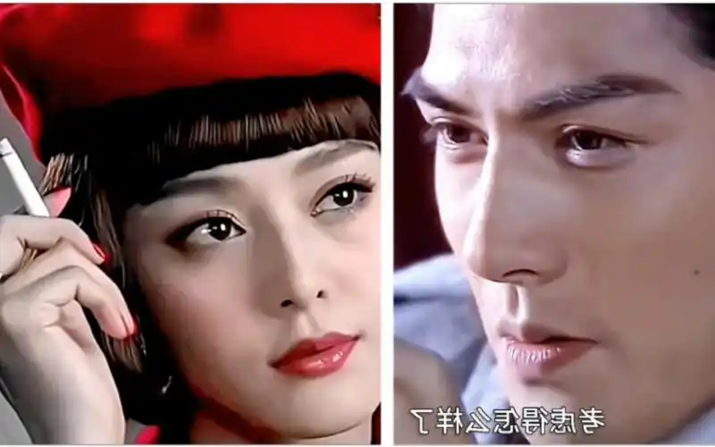 方国维仙子严宽与金大班范冰冰的民国虐心爱情,叙述长达一生的虐恋