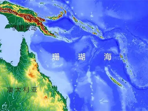 最大和最深的海——珊瑚海