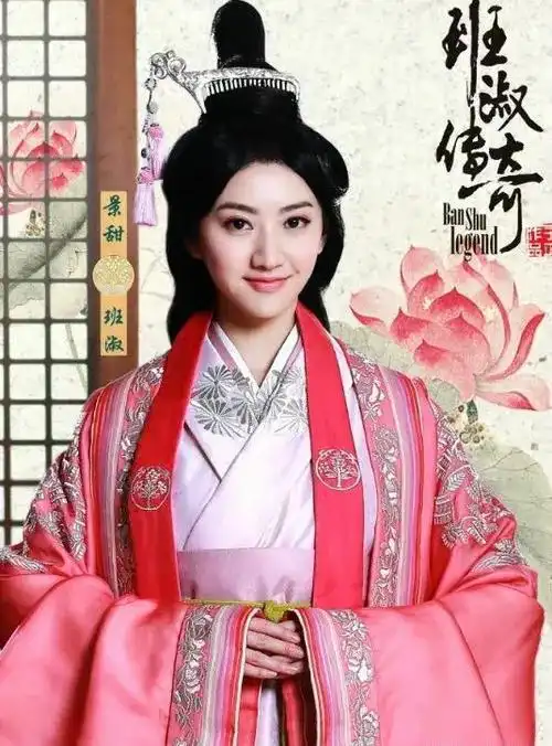 人间富贵花景甜的十部好剧