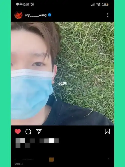 王源ins帖子_王源_instagram_夏天去哪玩_娱乐_明星娱乐资讯