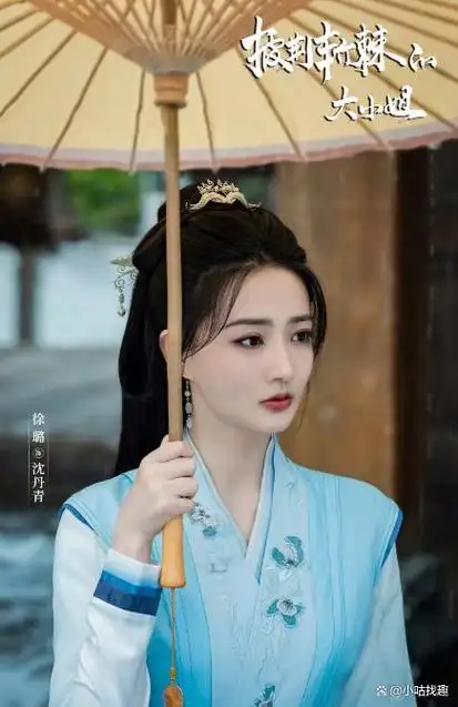 徐璐谈新恋情香港帅哥吴崇轩亲密照曝光多才多艺男神成新宠