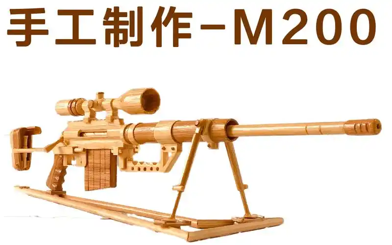【m200狙击步枪】一次性竹筷子手工diy制作:m200,最帅!