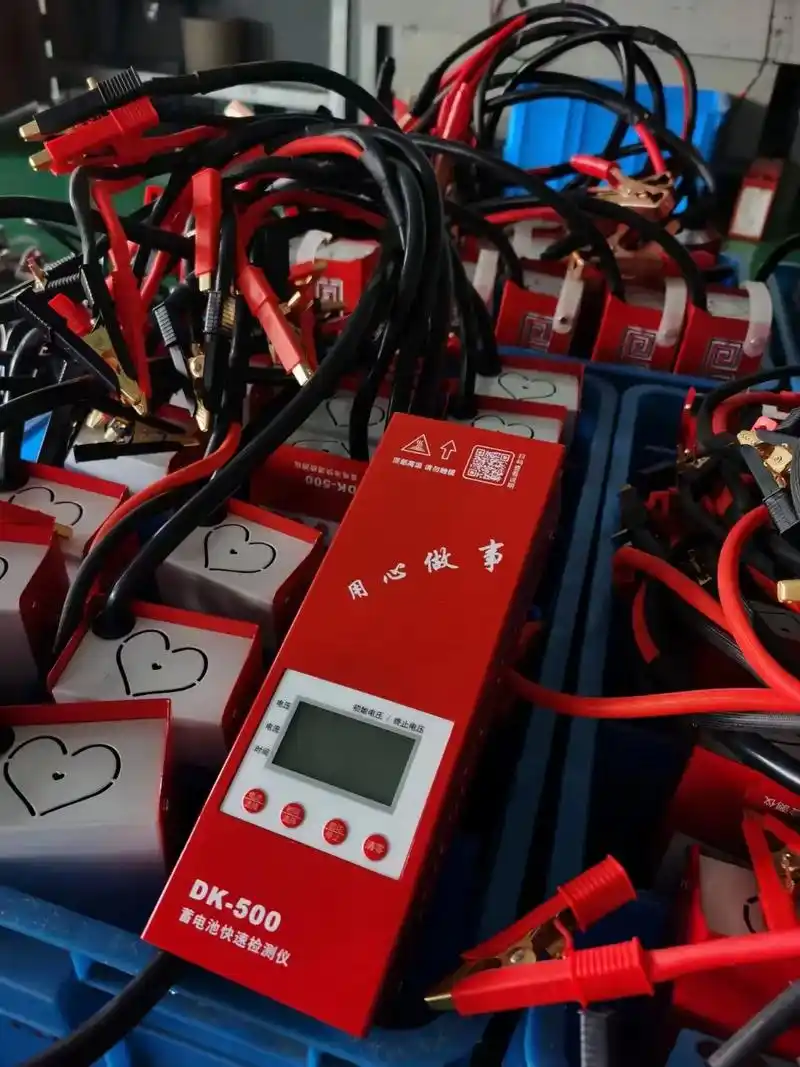 铅酸电池 #汽车电池 #电动自行车 #容量测试仪 #快速判 - 抖音