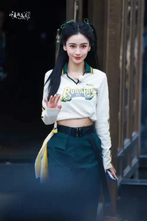 angelababy绿色头绳双马尾造型