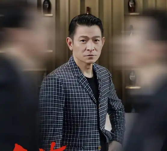 比如在2021年,老去的刘德华还出演了《人潮汹涌》.