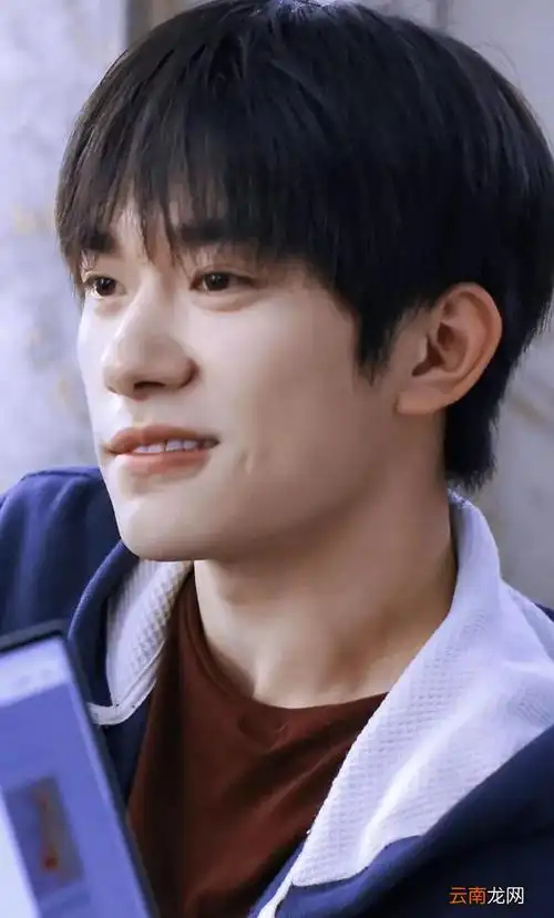 易烊千玺治愈系笑容图片,千玺治愈系笑容