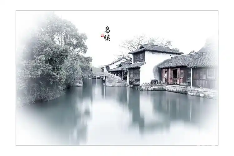 水墨丹青画乌镇 - 美篇