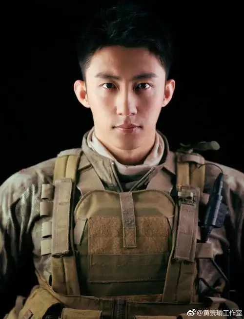 20171011 电影红海行动定档发布会 黄景瑜饰演狙击手顾准