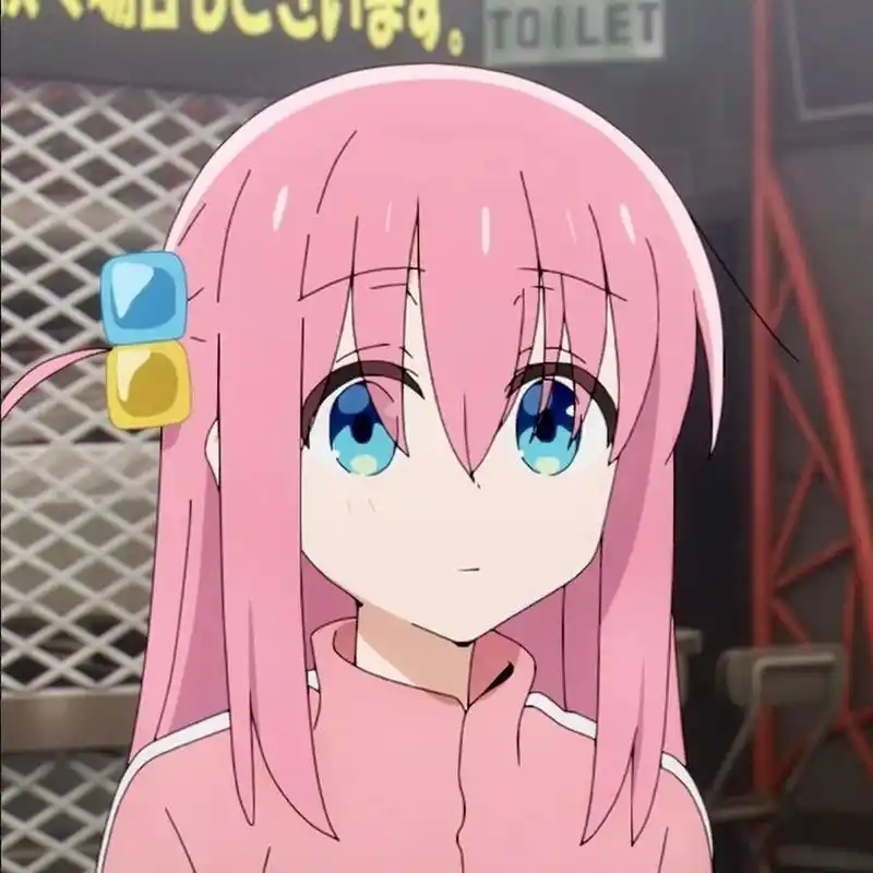 【动漫头像】孤独摇滚/后藤独 小孤独 一家子粉毛真可爱.