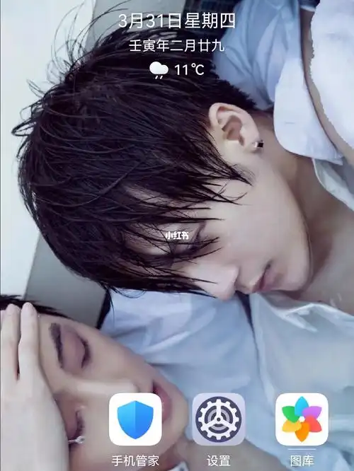 赵泳鑫 #檀健次  #鑫多cp  分享我的新屏保从此打开手机变成了快赖哪