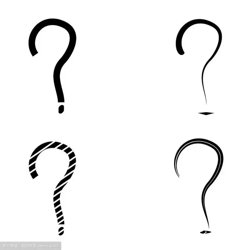 问号符号图标集