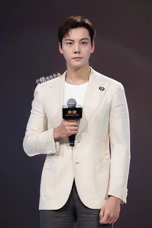 陈伟霆超话20230504#陈伟霆活动生图状态#陈伟霆活动高清图集9p,好久