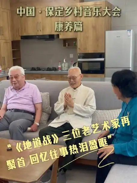 朱龙广回忆地道战拍摄泪洒现场