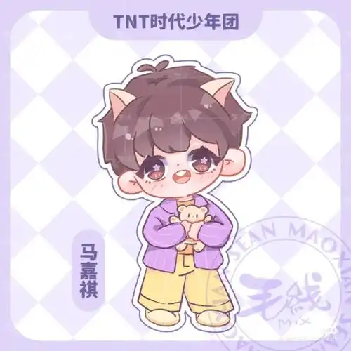 自己画的马嘉祺和丁程鑫