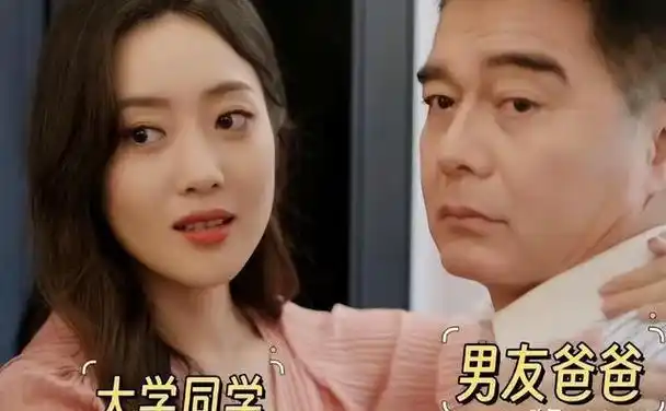 承欢记:出场就把观众看呆,这才是国产剧"情妇"该有的颜值