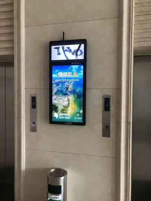 电梯广告机的安装方法有哪些?-深圳梯云物联_墙壁_接入_楼宇