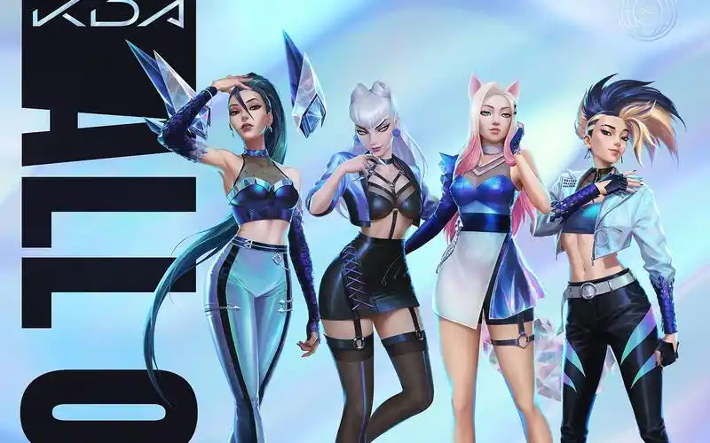 英雄联盟kdaallout女团皮肤展示