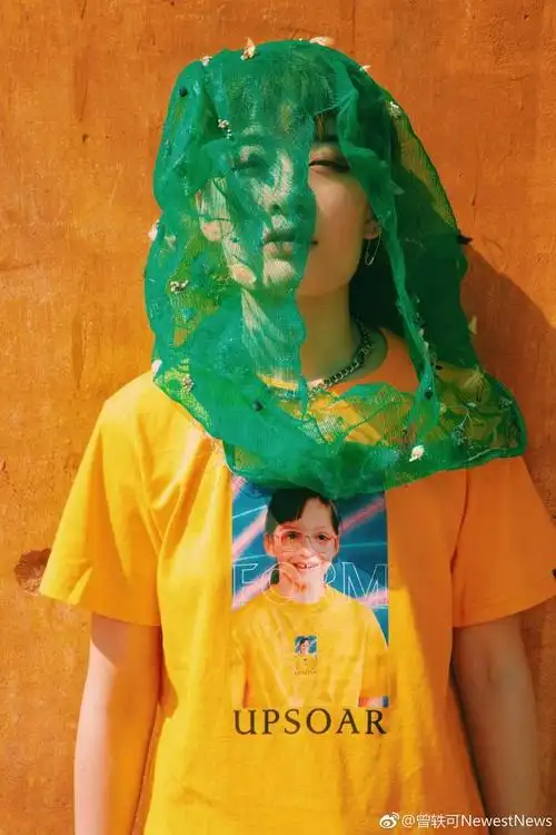 陈粒咋胖成这样了