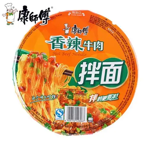 康师傅香辣牛肉拌面132g 牛肉方便面干拌面拌拉面 休闲零食品
