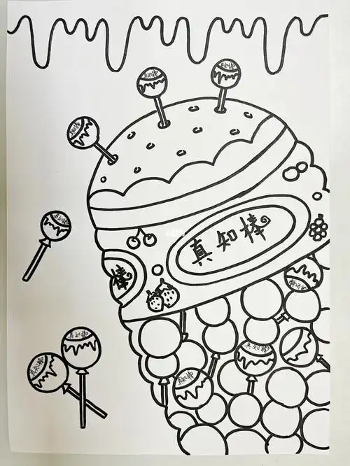 儿童画美术真知棒棒棒糖183
