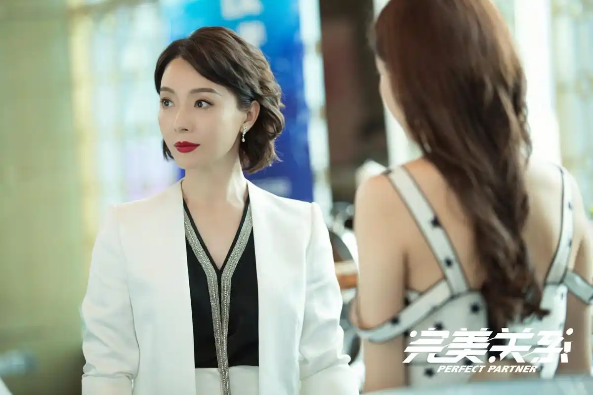 【这波我服】成熟与风韵之间的完美关系-陈数