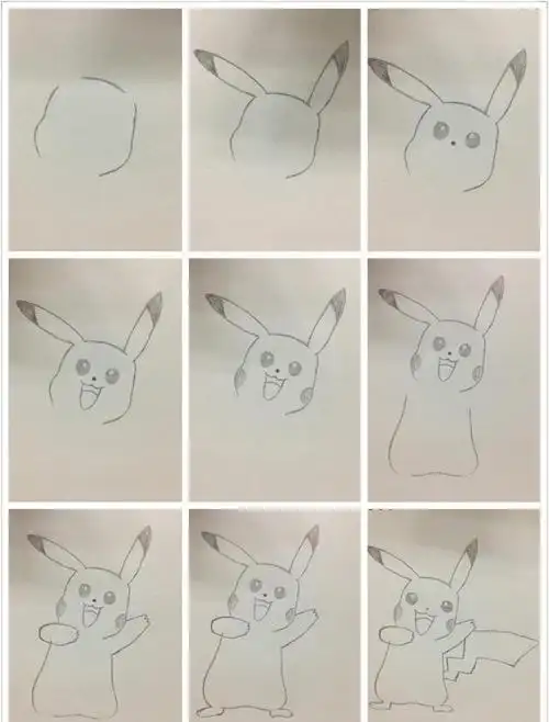 简笔画皮卡丘的画法