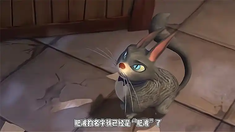 《熊出没》中让人忍无可忍的穿帮镜头,漫迷:第一个都忍不了