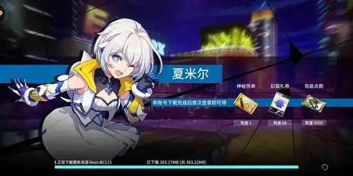 这鸟游戏不行,就不要那么早上线_消零世界_九游论坛