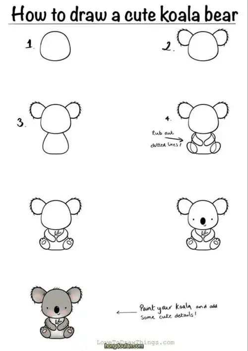 h_draw-steps8标签分步简笔画,小元素,手绘小元素,树袋熊简笔画,绘画