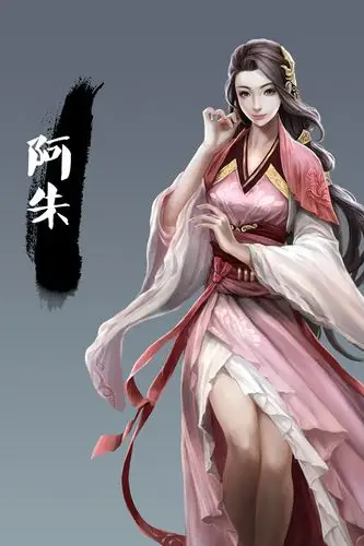 天龙八部手游版 阿朱