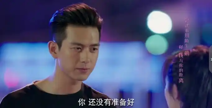 《亲爱的热爱的》:除了gun神李现,这些kk男团小哥哥不容错过