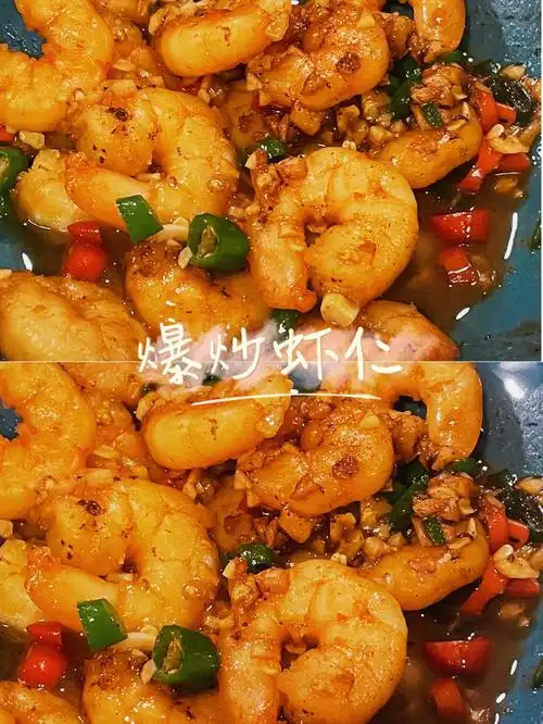 超下饭的爆炒虾仁做法步骤:1.