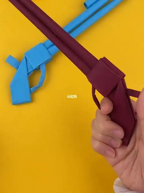 折纸小手枪