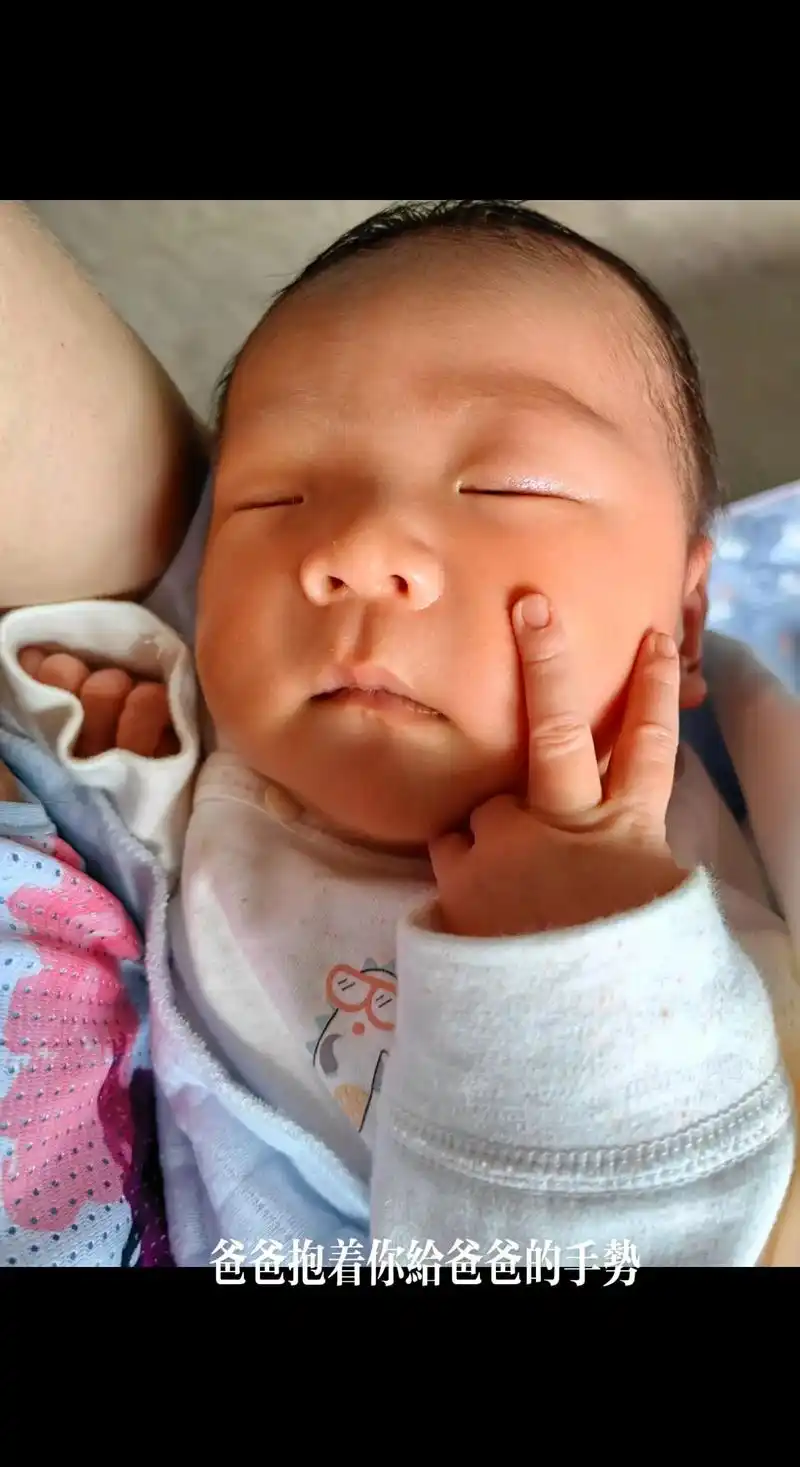 宝宝 壁纸 孩子 小孩 婴儿 1440_2640 竖版 竖屏 手机