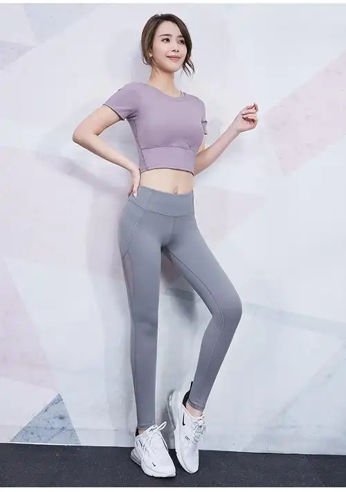 范斯蒂克女士健身瑜伽裤高腰提臀跑步运动网纱拼接紧身裤fbf20883浅紫