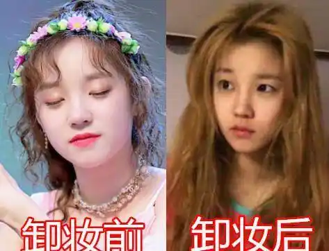 卸妆前vs后,宋雨琦ok,唐艺昕ok,她:不愧是最漂亮的妞!_长相_样子_总体