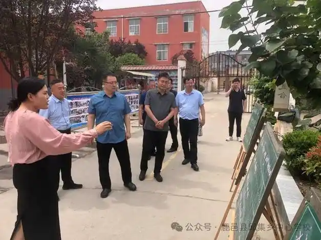 鹿邑县邱集乡中心学校迎接河南省"书法教育实验学校"评估验收