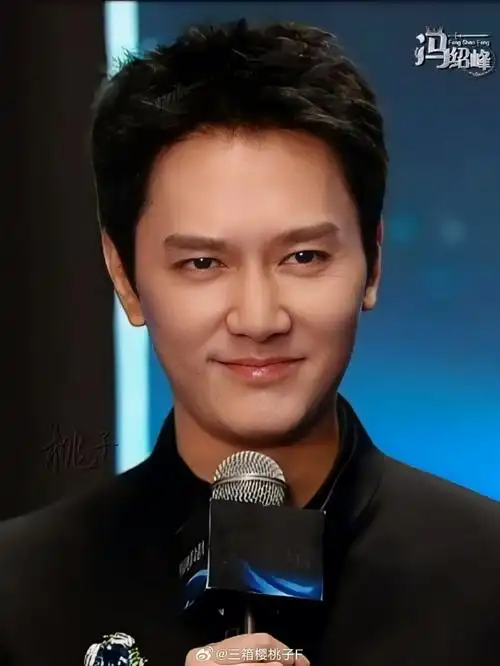 艺人冯绍峰超话