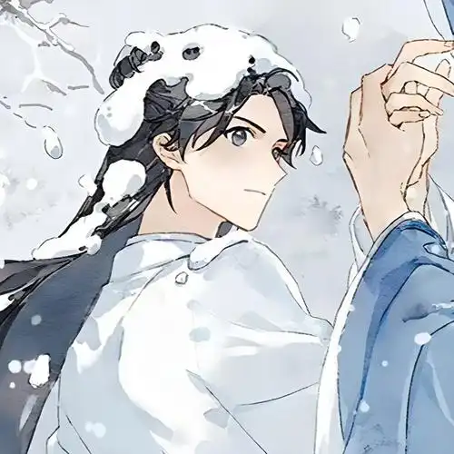 山河令画师安利古风男头赞评论33更多所有评论你也来说些什么吧