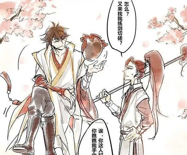 韩信很鄙视诸葛亮和赵云之间的关系结果李白来了之后