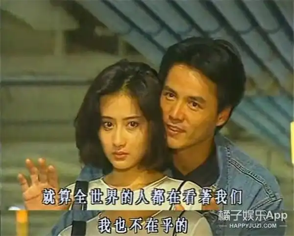 没意外,因为情绪激动,发生了车祸,绿萍断了一条腿.