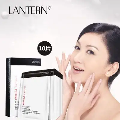 温碧霞代言 兰亭10片美白保湿补水面膜贴 商品反馈