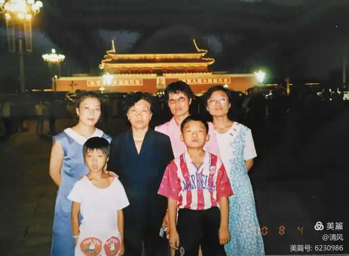 2000年旅游在北京(1)