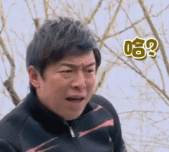 255_230gif 动态图 动图