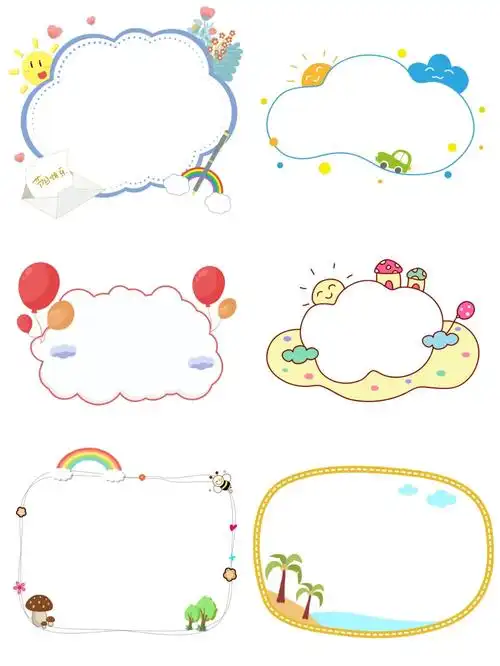 卡通边框云朵主题手绘简笔画免抠素材