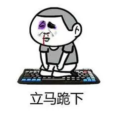 火隐忍者朋友圈头像 - 火隐忍者朋友圈情侣封面➕头像 ​ - 发表